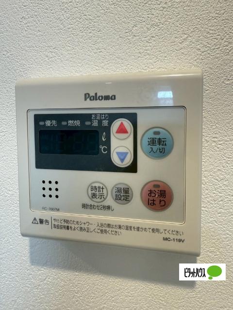 エグゼ大阪CITYアインツ その他