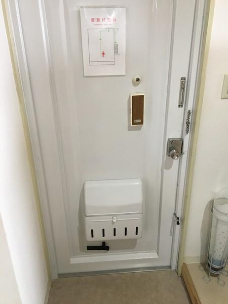 ハイツひいらぎ 玄関