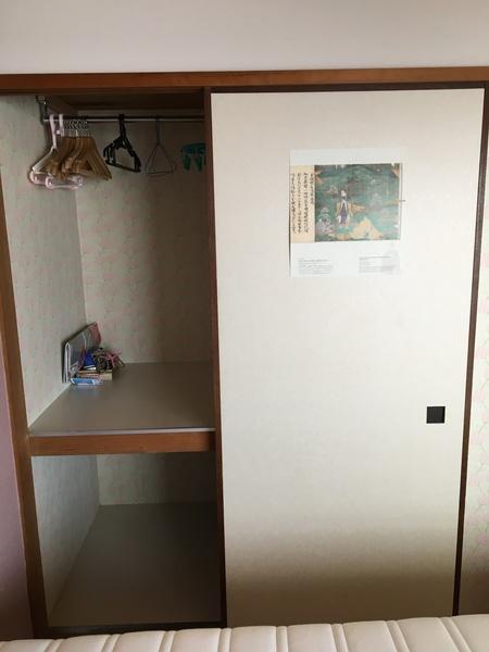 ハイツひいらぎ 収納