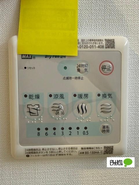 大阪市浪速区木津川マンション 設備