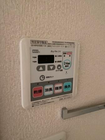 スプランディッド大阪WEST バス／シャワー