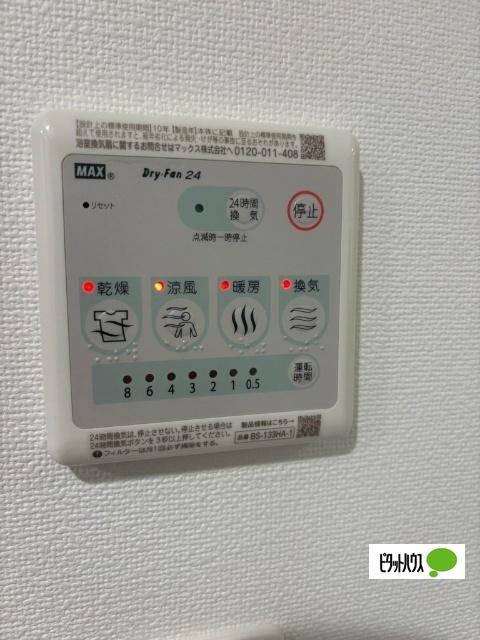 GENOVIA大阪大正 設備