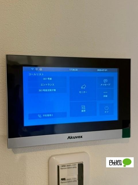 Nesta Residence 大正（301） セキュリティ