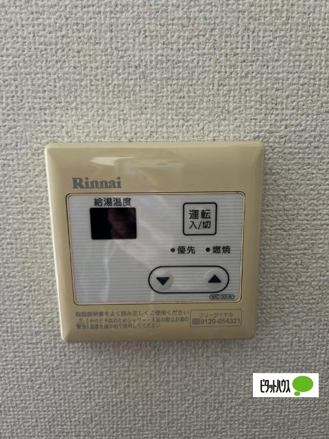コーポスエヒロ 設備