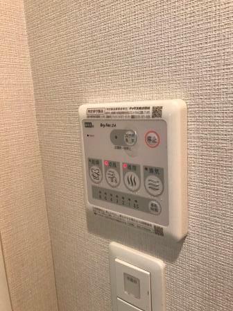 エステージ難波WEST キッチン