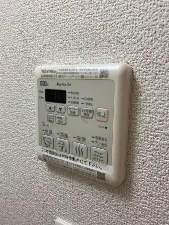 アドバンス大阪ドーム前アヴェニール バス／シャワー