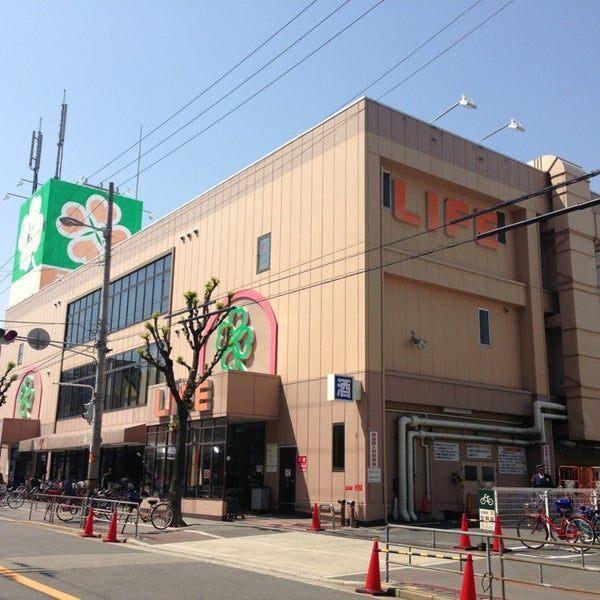 ライフ泉尾店：306m