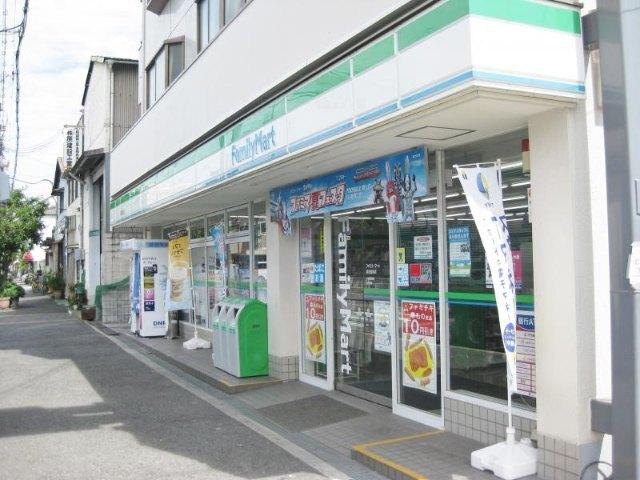 ファミリーマート南恩加島店：300m