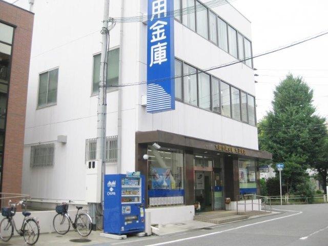 大阪信用金庫大正支店：827m