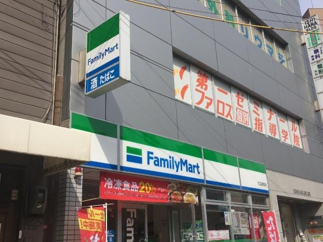 ファミリーマート大正駅前店：117m