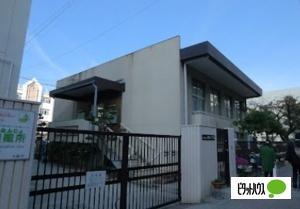 大阪市立波除小学校：464m