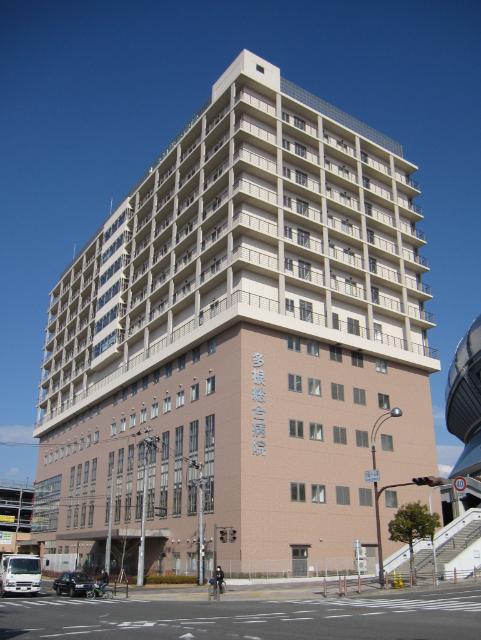 社会医療法人きつこう会多根総合病院：838m