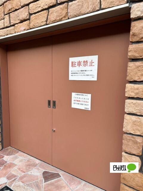 大阪市港区波除マンション 共有部分