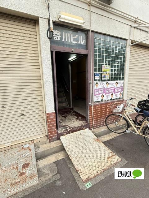 寄川ビル（306） 駐車場