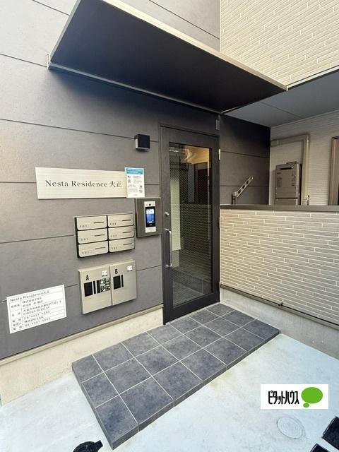 Nesta Residence 大正（101） エントランス