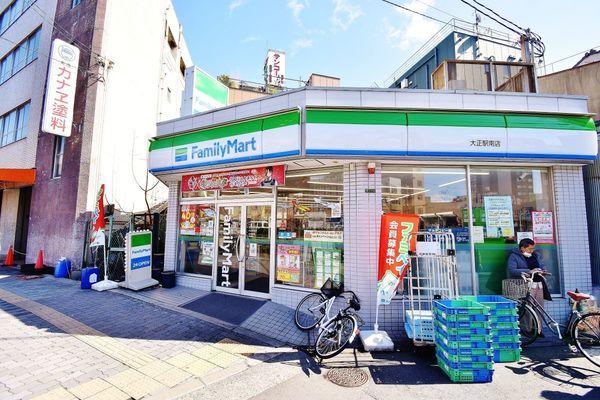 ファミリーマート大正駅南店：108m