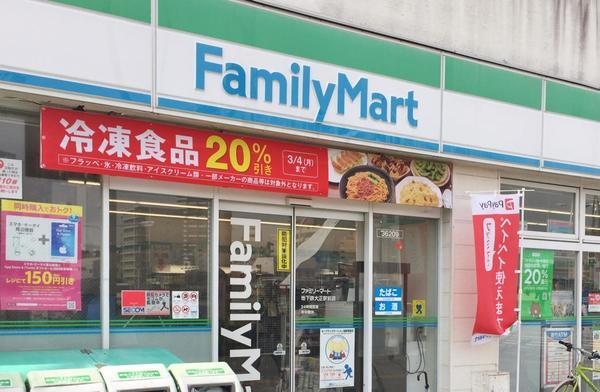 ファミリーマート地下鉄大正駅前店：102m