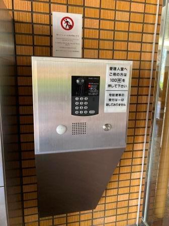 朝日プラザヴェルデュール大正三軒家 ロビー