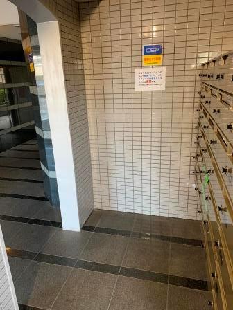 サンコーヴァンテアンⅡ三軒家 その他