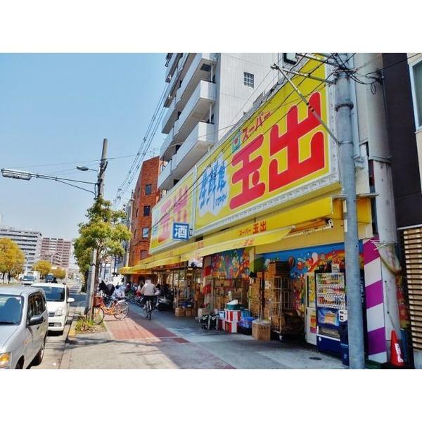 スーパー