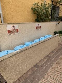 グリーンコーポラス若松 その他
