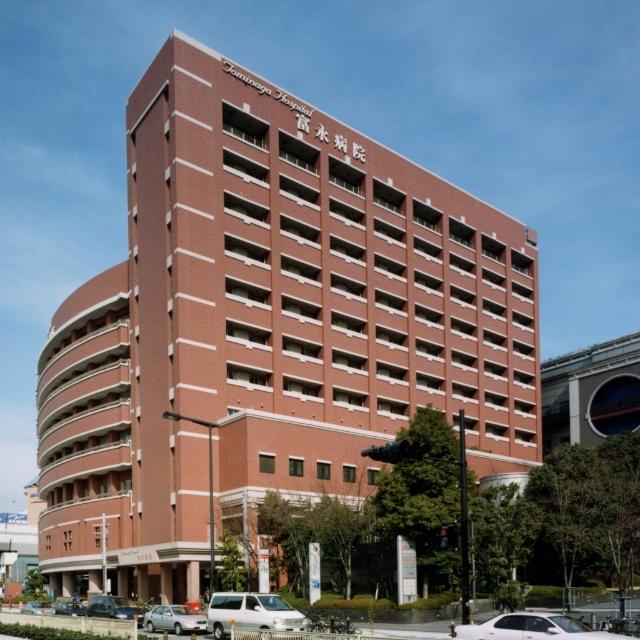 病院