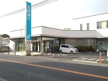 福岡銀行田主丸支店：1160m