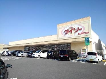 ダイソー小郡七夕通り店：550m