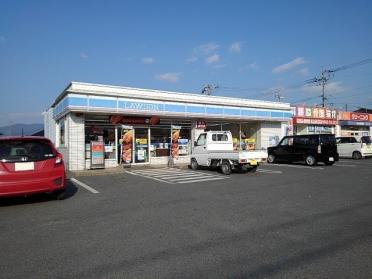 ローソン吉井若宮店：950m