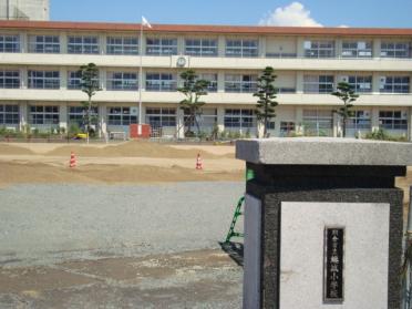 蜷城小学校：400m