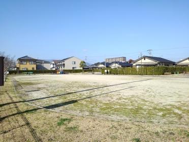 人権のまちづくりふれあい公園：320m