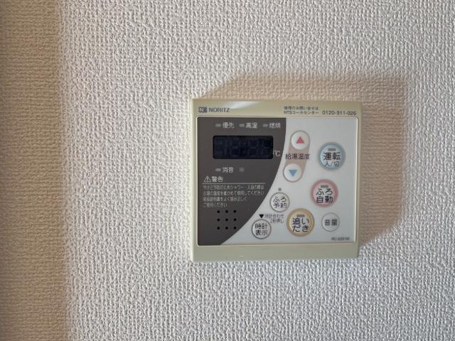 レジデンス絆 部屋画像