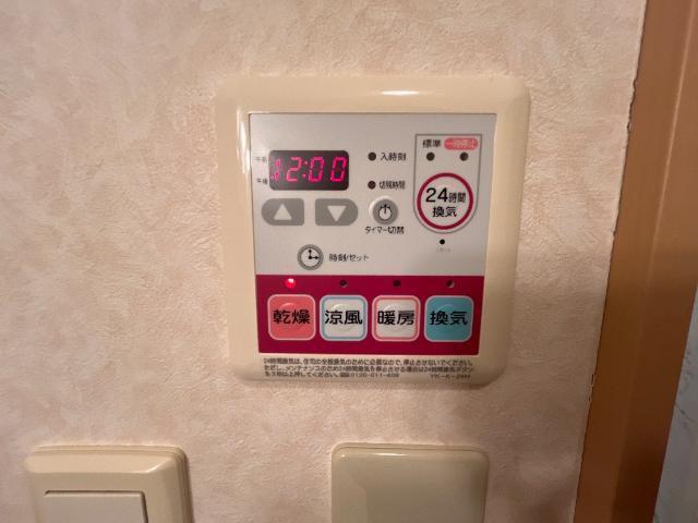 プロニティｈｏｕｓｅ 部屋画像