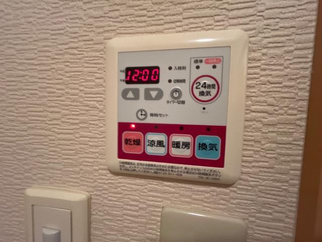 プロニティｈｏｕｓｅ 部屋画像
