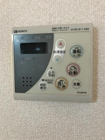 サンフォーレみのう弐番館 部屋画像