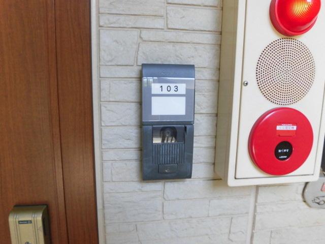 ボヌール和　A棟（103） 部屋画像