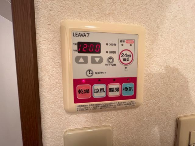 グリーンハイム・甘木 部屋画像
