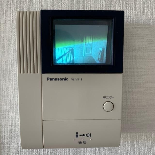 ヴェルドミール甘木（205） 部屋画像