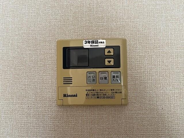 ヴェルドミール甘木（103） 部屋画像