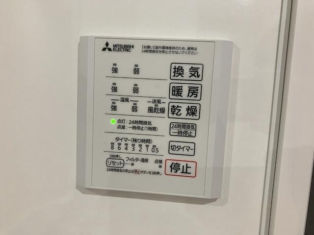 NEW LIFE大保（203） 部屋画像