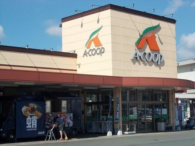 Ａ・ＣＯＯＰみわ店：1000m