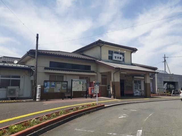 甘木鉄道甘木駅：3000m