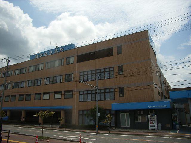 朝倉健生病院：2000m
