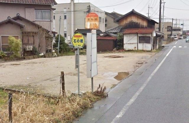 西鉄バス石の橋停：200m