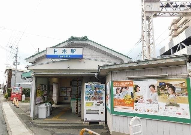 西日本鉄道甘木線甘木駅：1800m