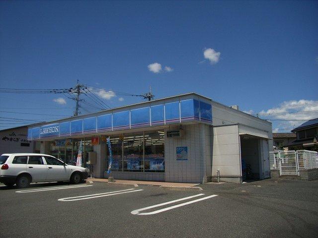 ローソン：230m
