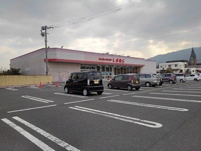しまむら吉井店：650m