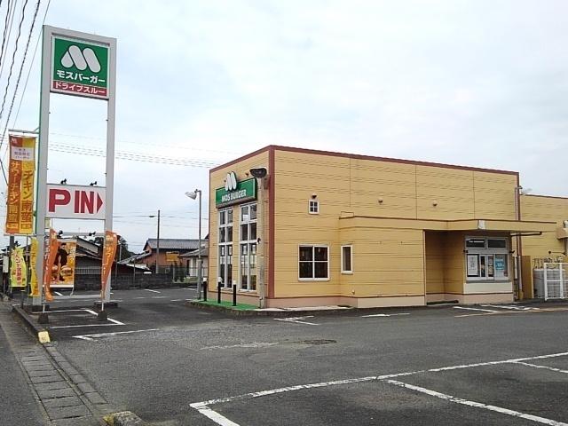 モスバーガー田主丸店：740m
