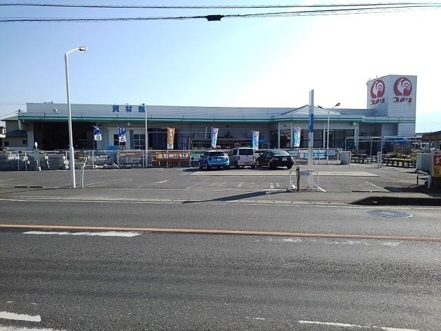 コメリハード＆グリーン北野店：1010m