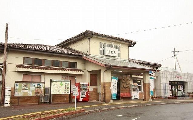甘木鉄道甘木駅：1270m